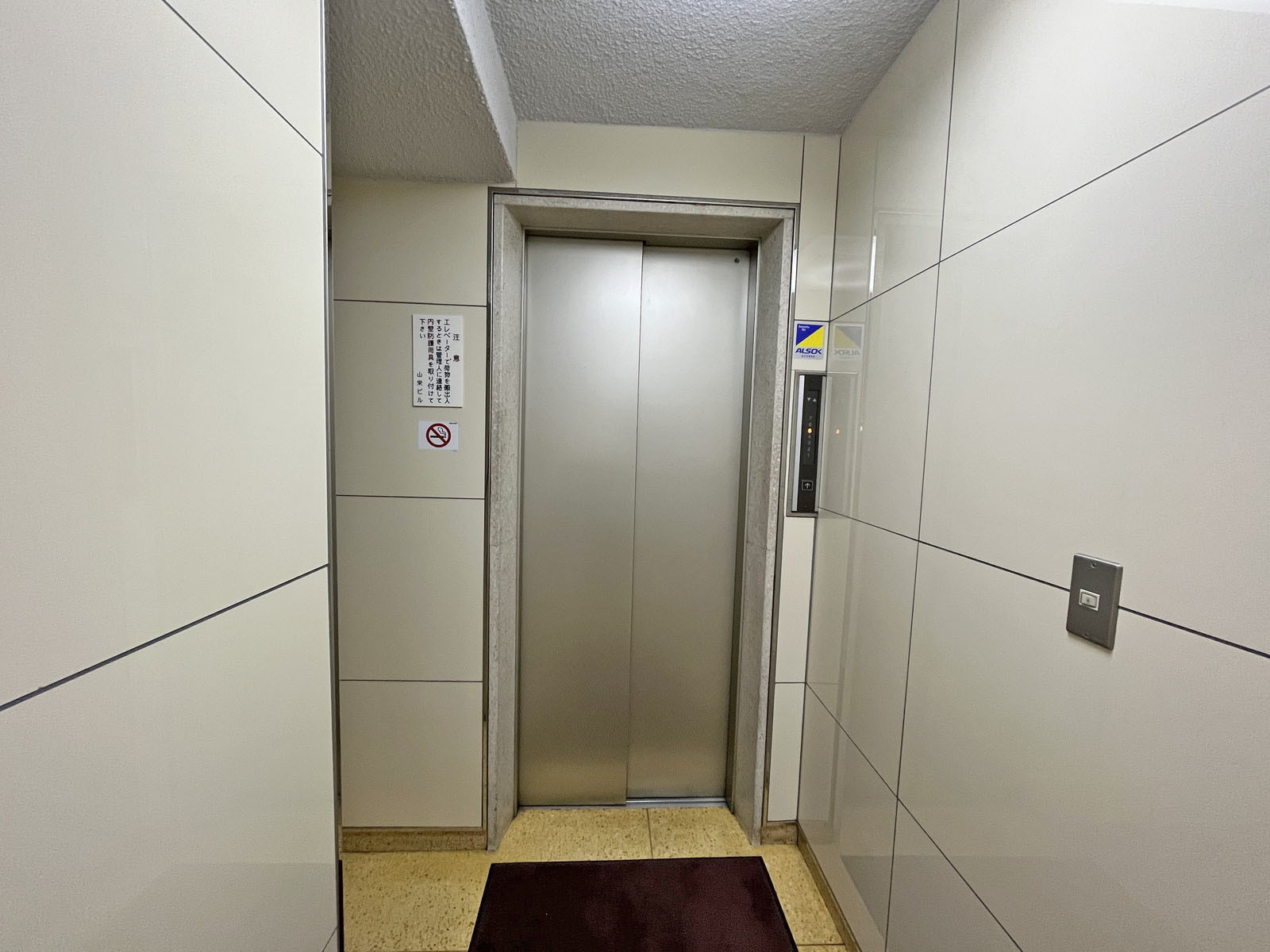 エレベーター