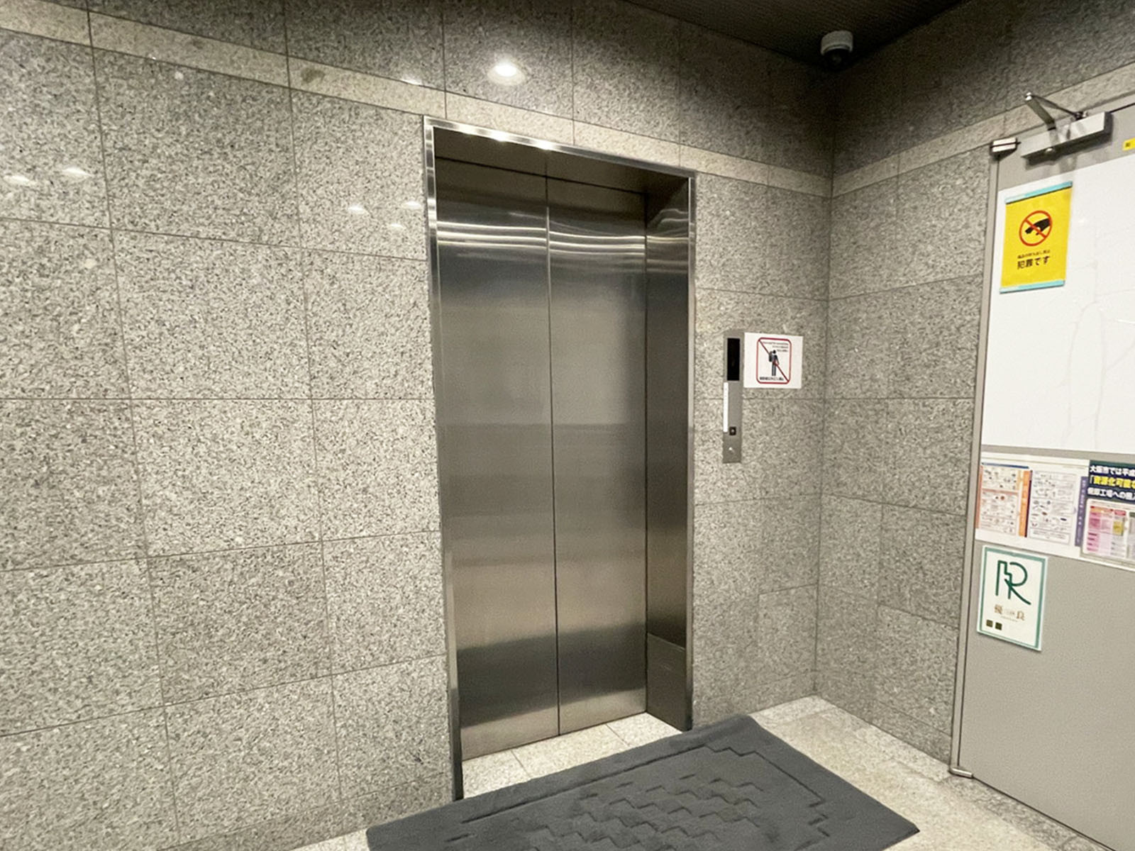 エレベーター(1基)