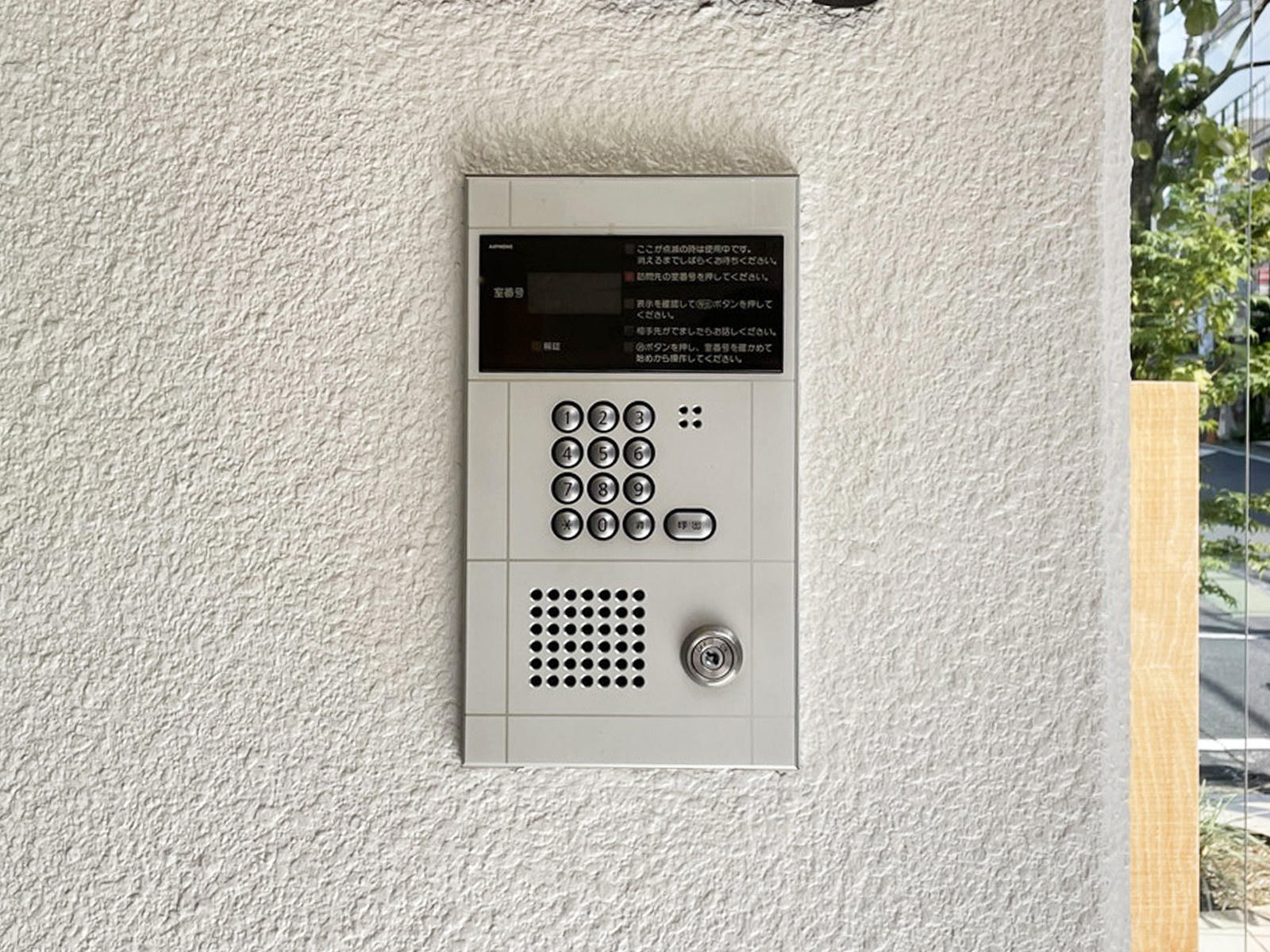 インターホン