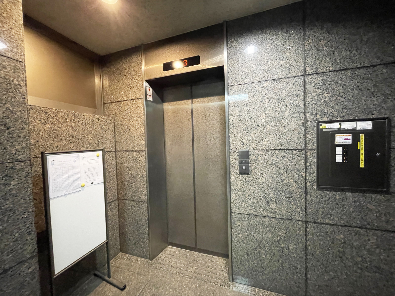 エレベーター