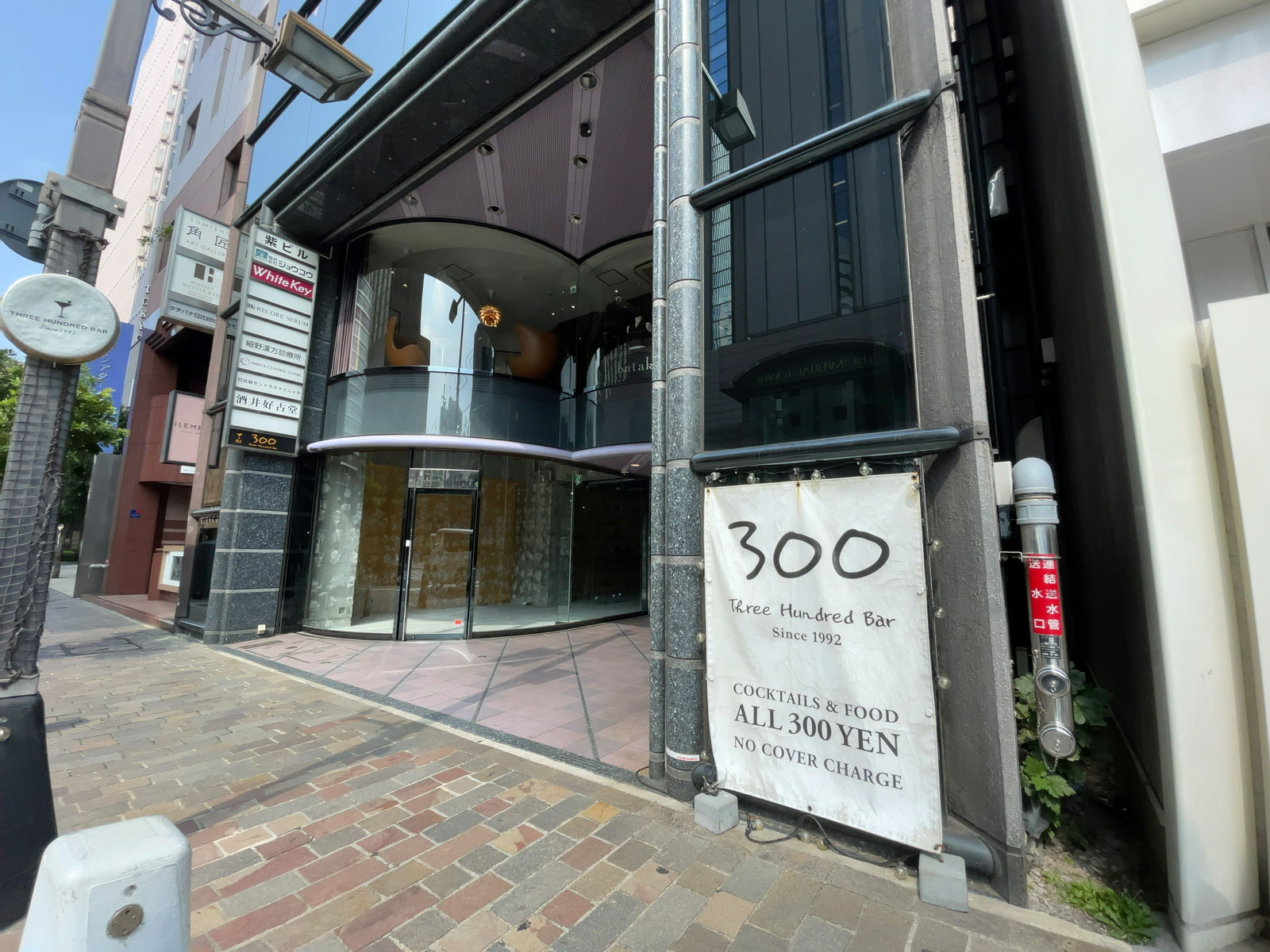 1階の様子