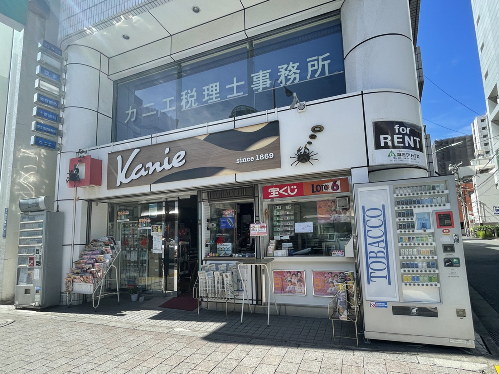 1階の様子