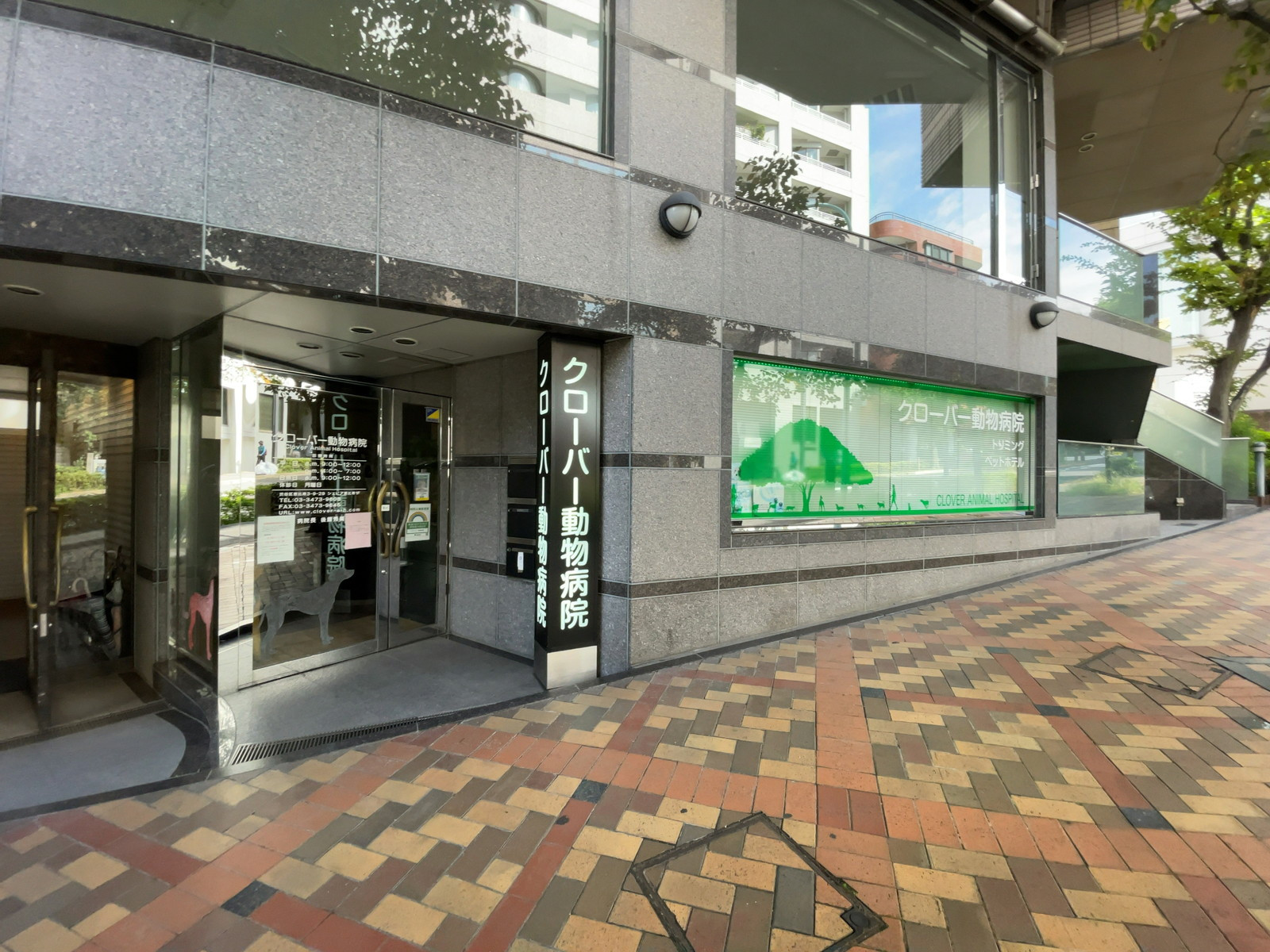 1階のテナント