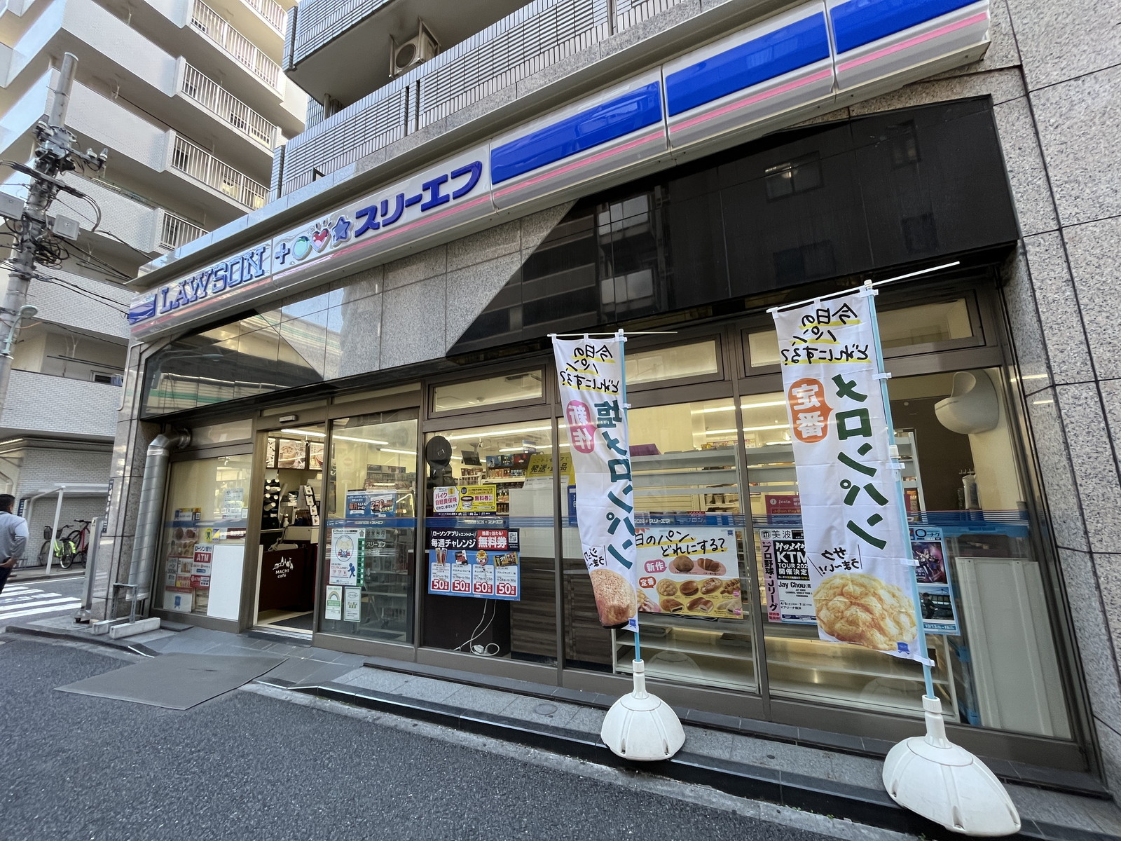 1階のローソン・スリーエフ 日本橋中洲店