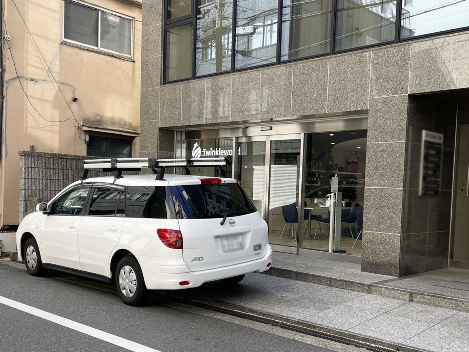 1階のテナント