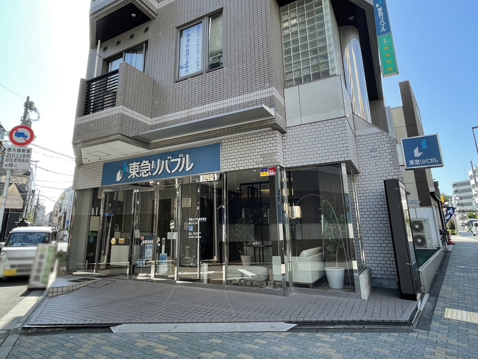 1階の様子
