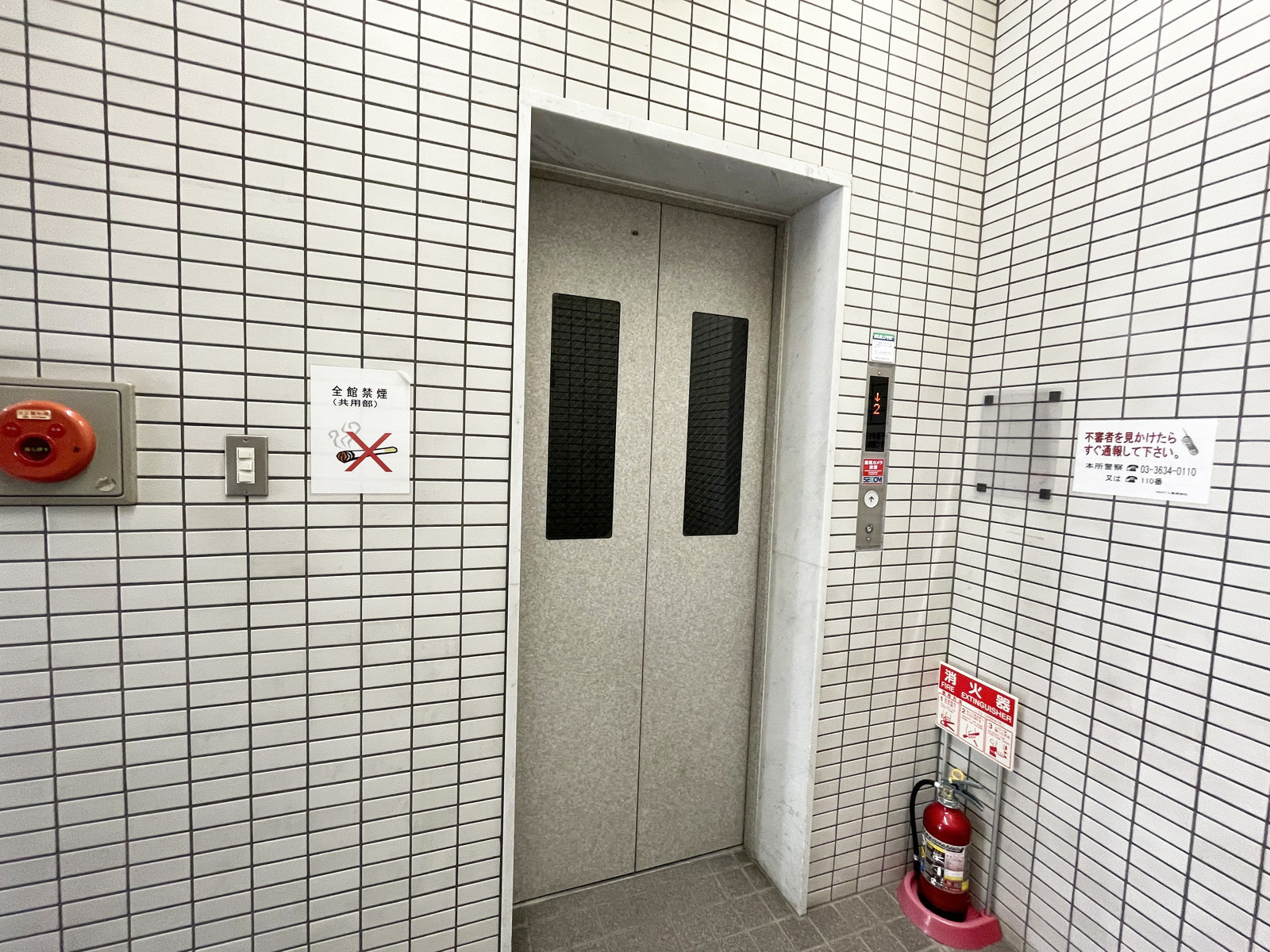 エレベーター