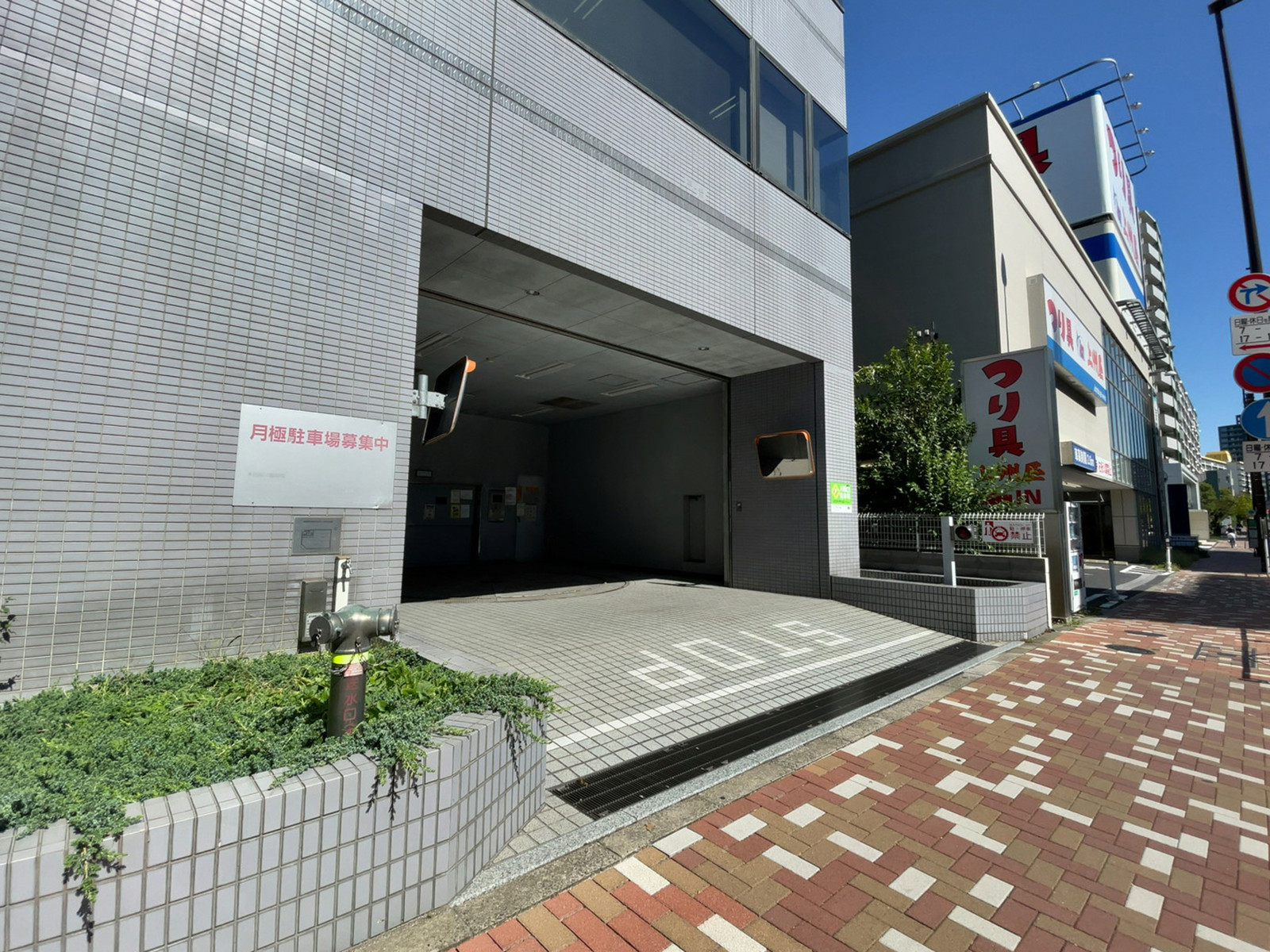 駐車場