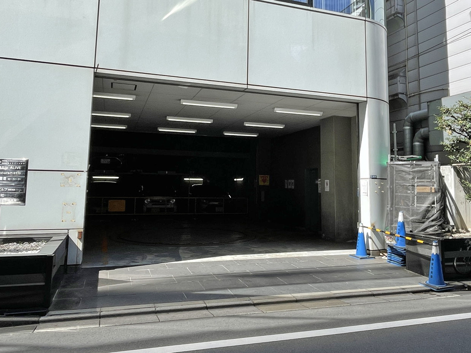 駐車場
