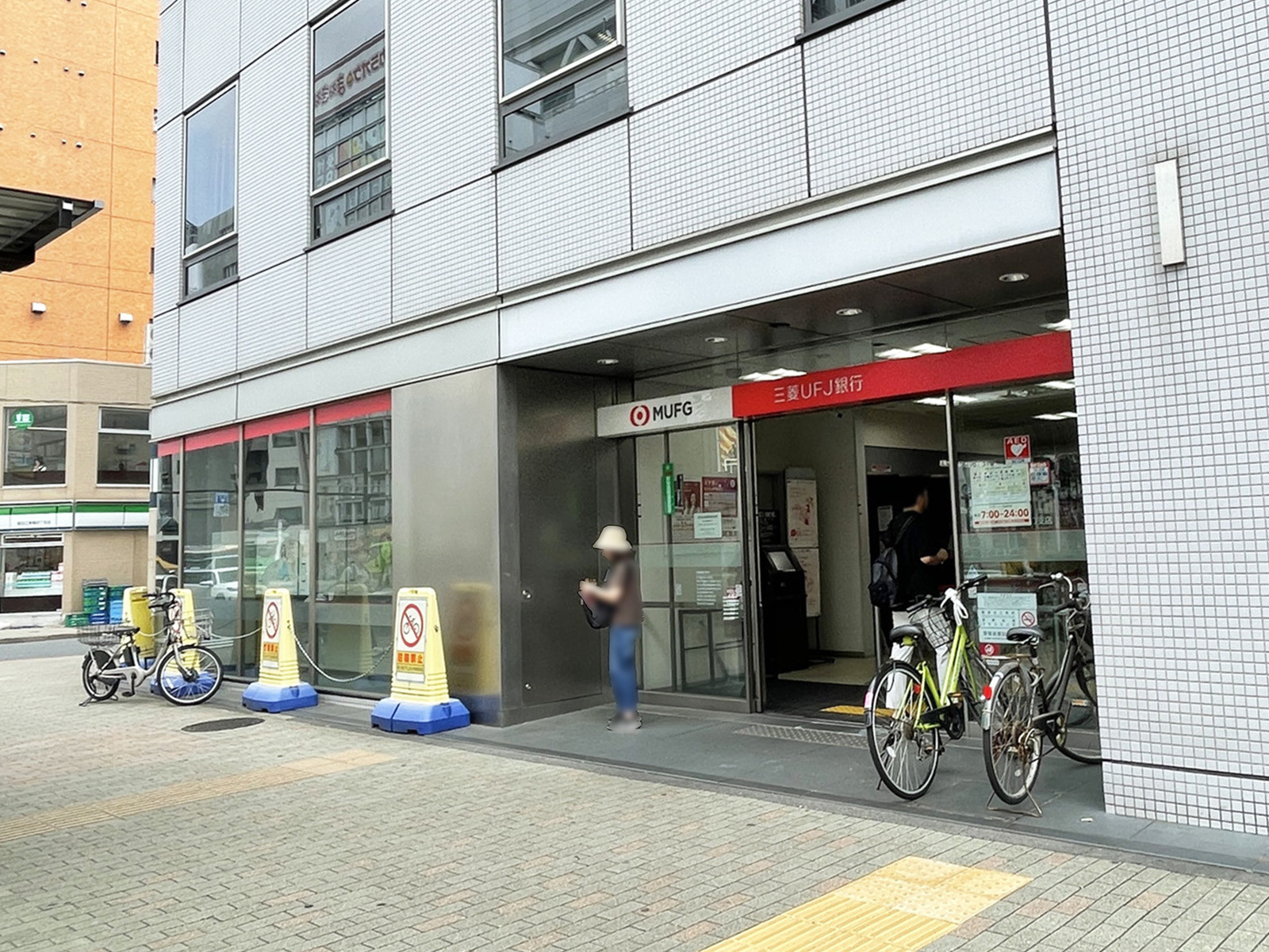 1階の三菱UFJ銀行錦糸町支店