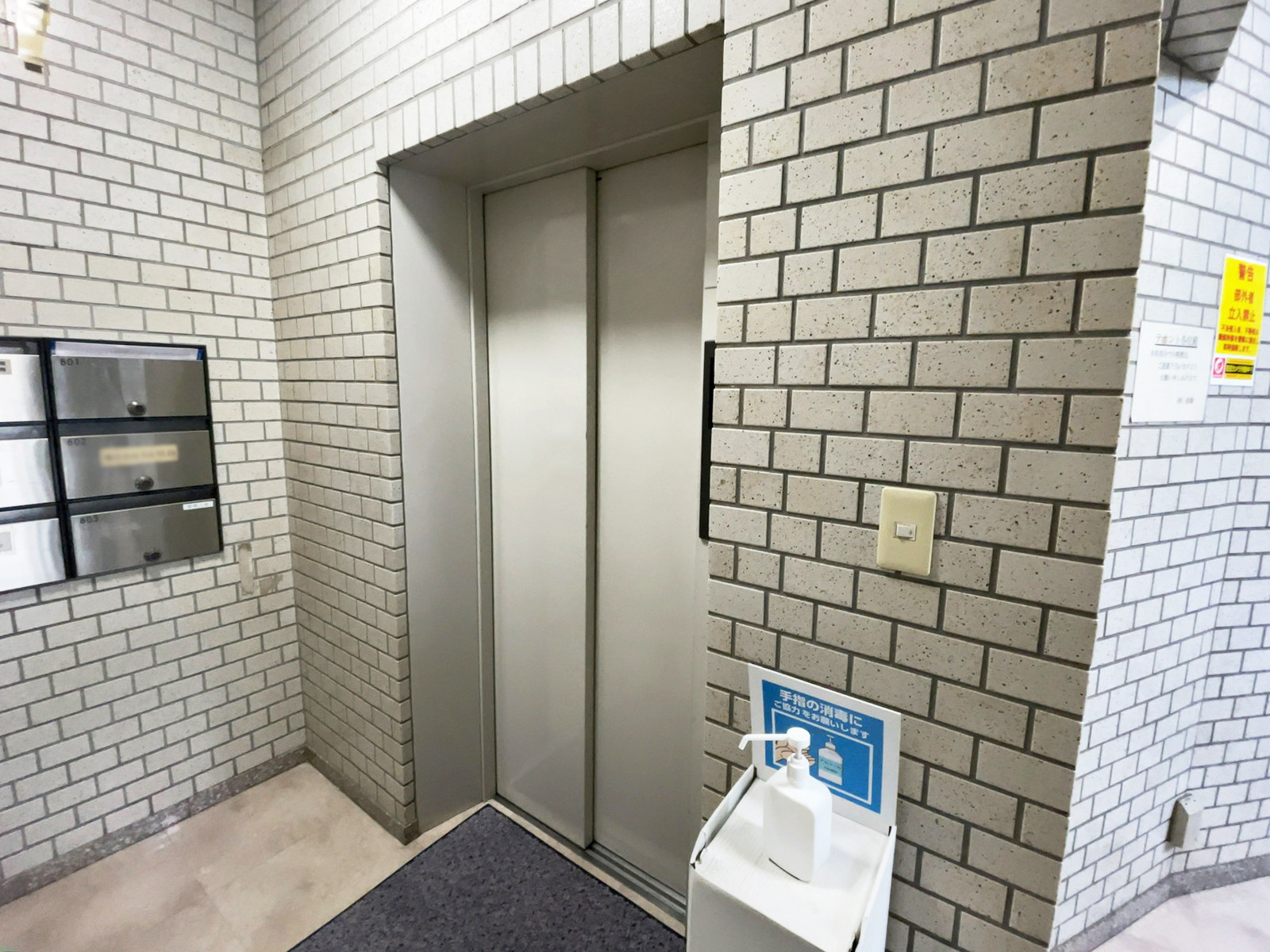 エレベーター