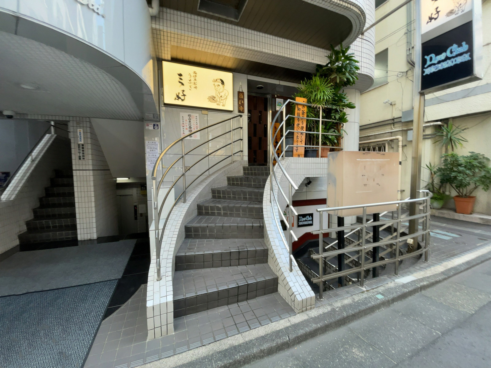 1階の飲食店