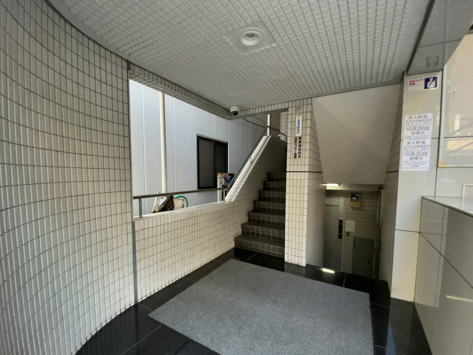 エントランス