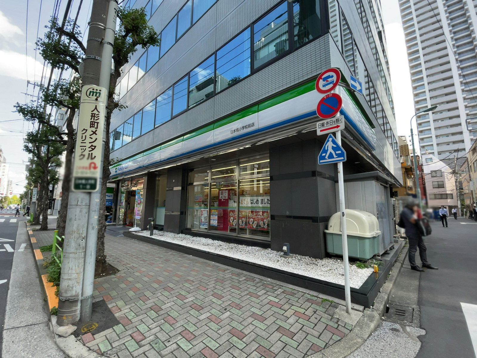 1階の様子