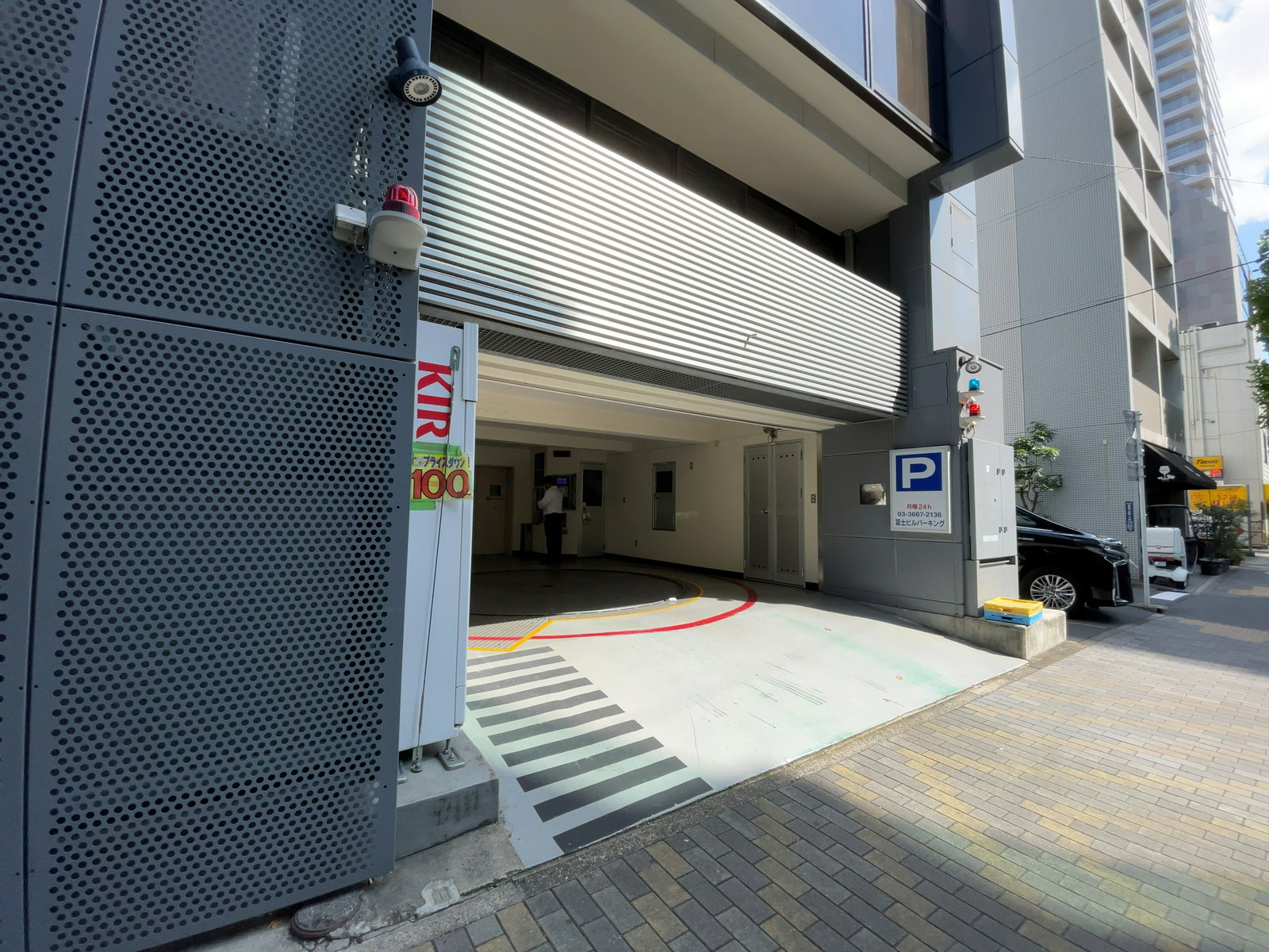 駐車場