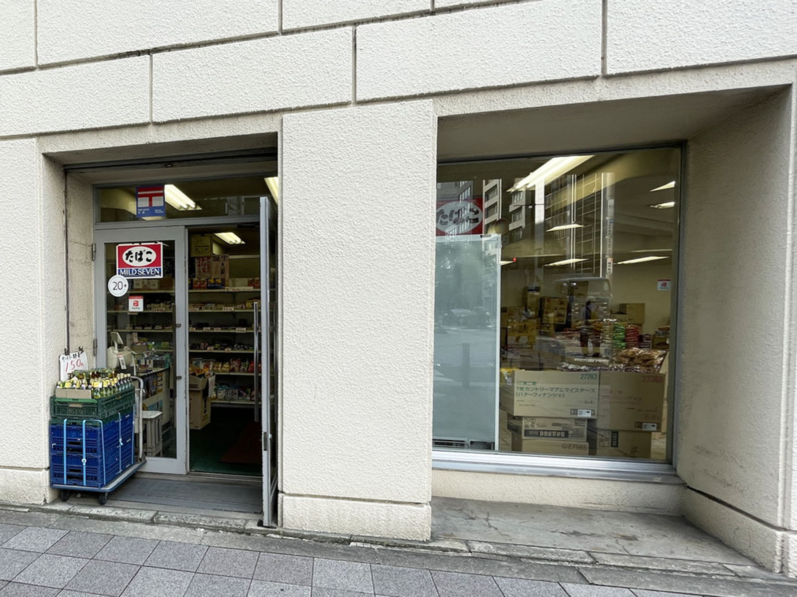 1階のテナント