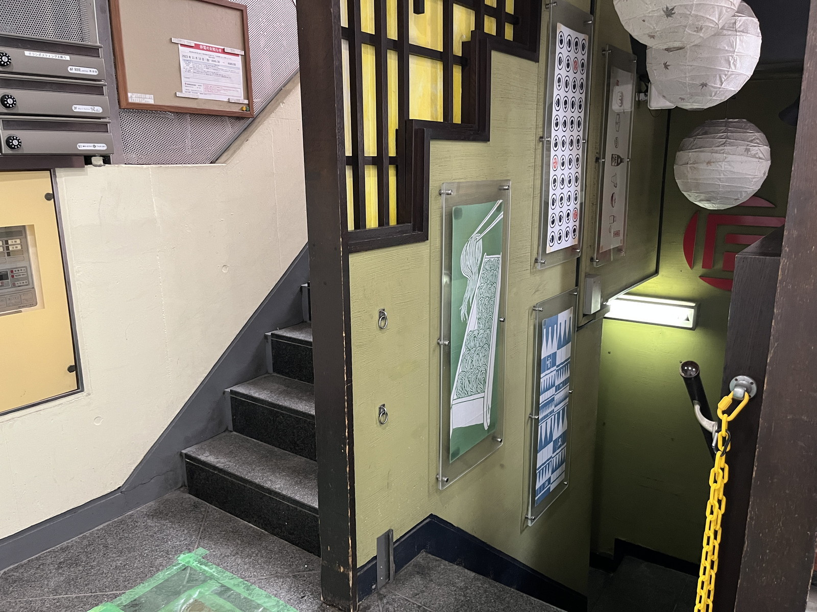 内階段