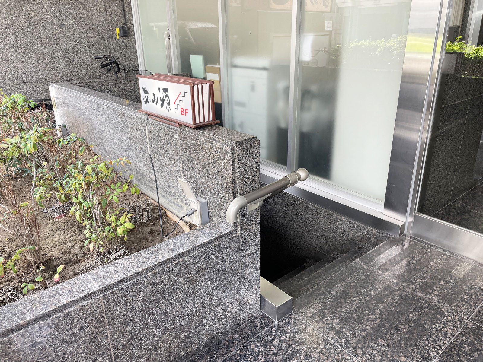 地下1階のテナント
