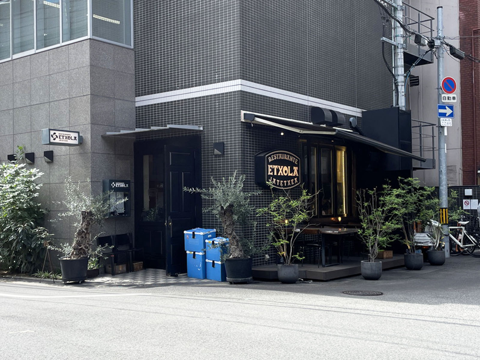 1階のテナント