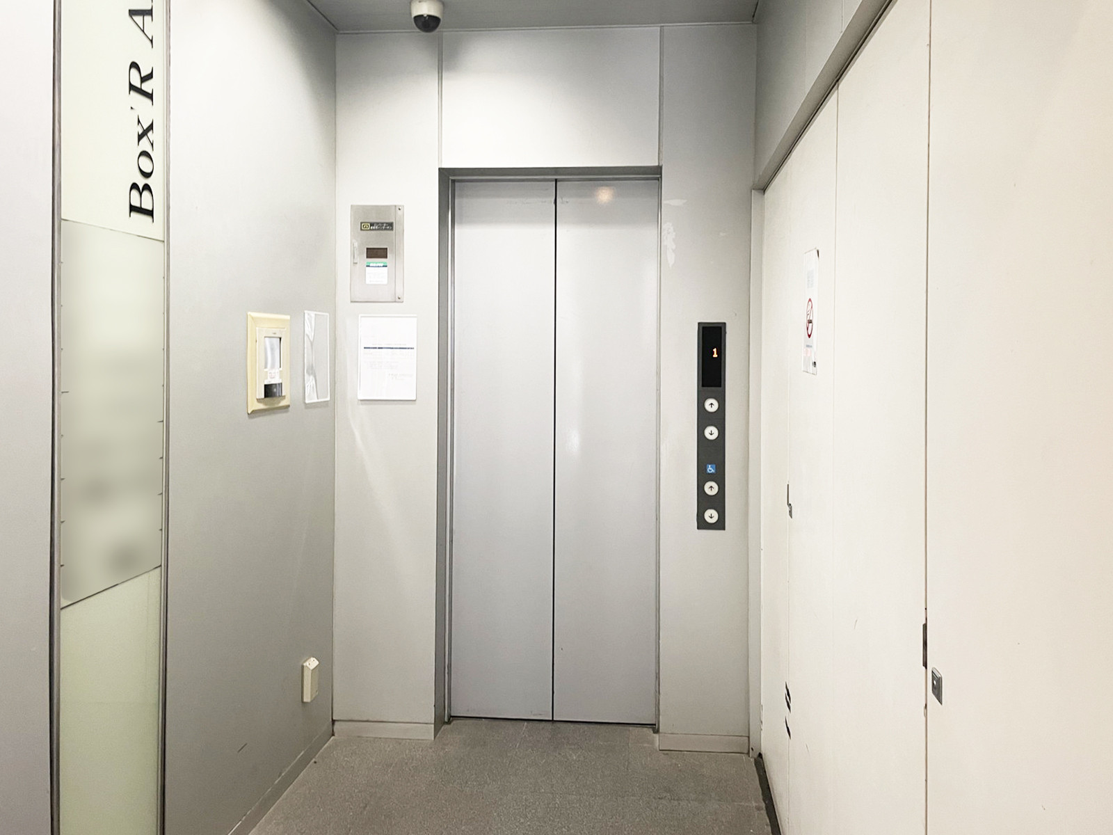 エレベーター