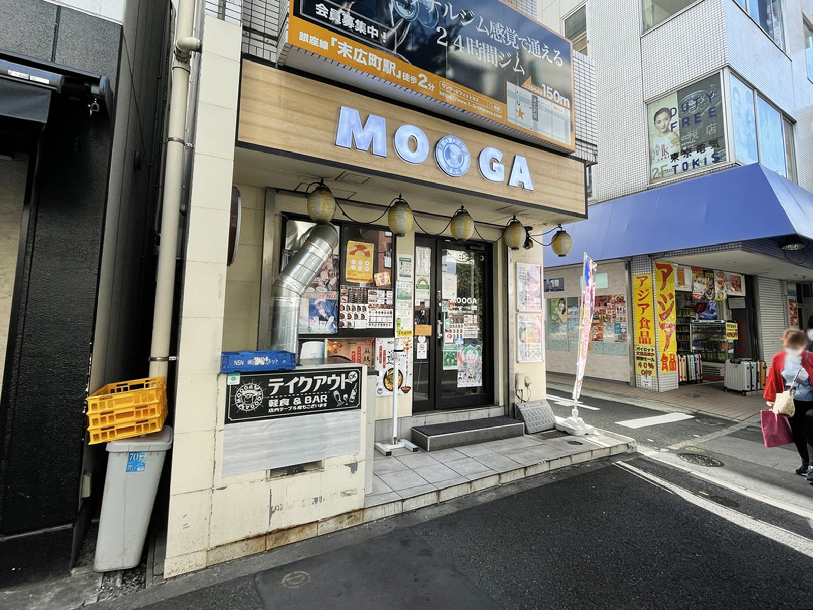 1階飲食店の様子