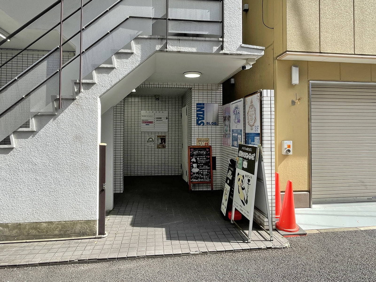 エントランスアプローチ