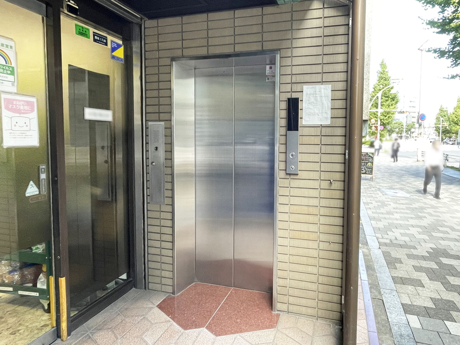 エレベーター