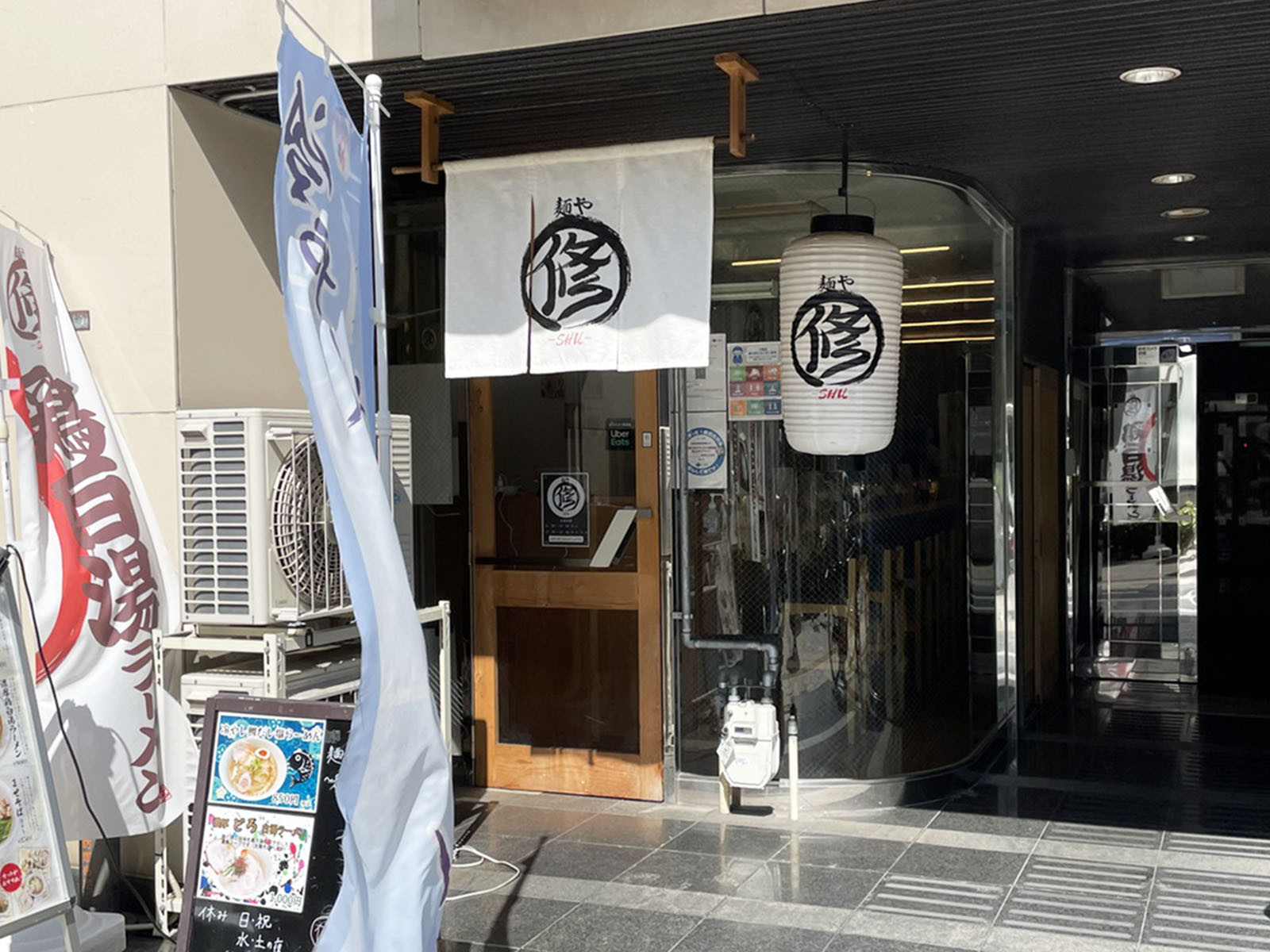 1階のテナント
