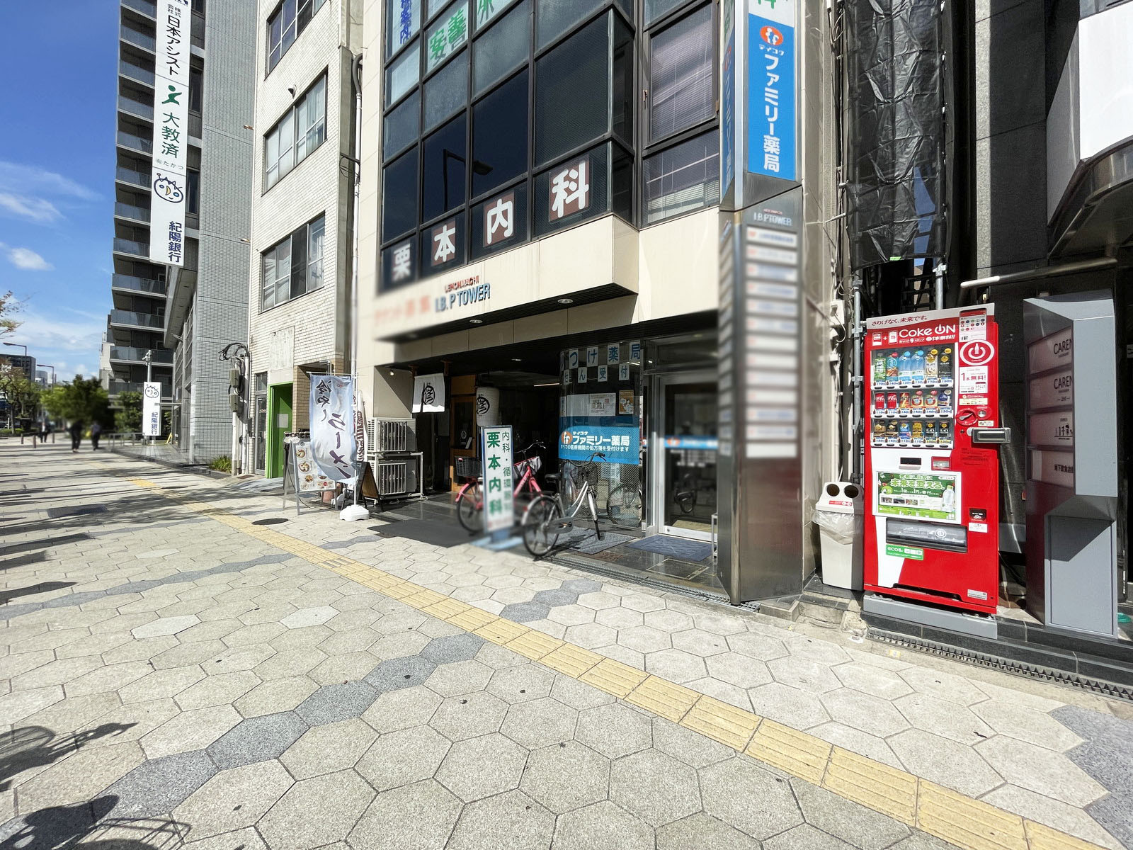 1階の様子