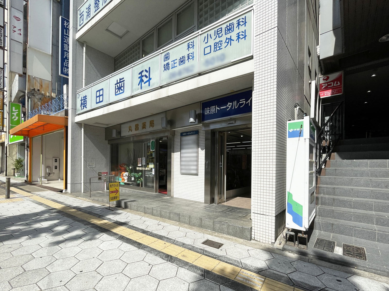 1階の様子