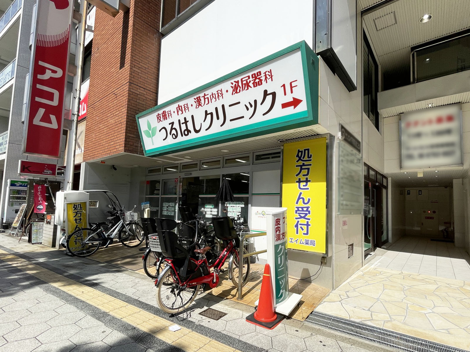 1階のテナント