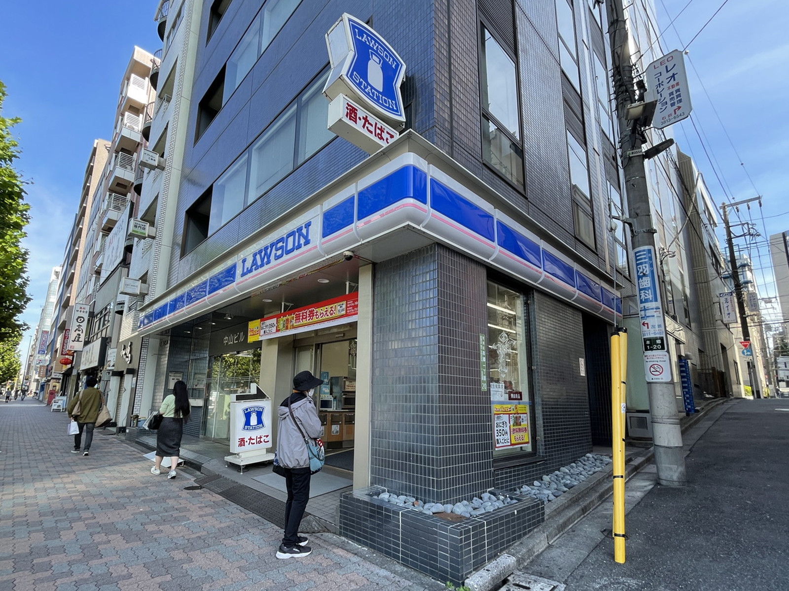 1階のローソン 都営水道橋駅前店