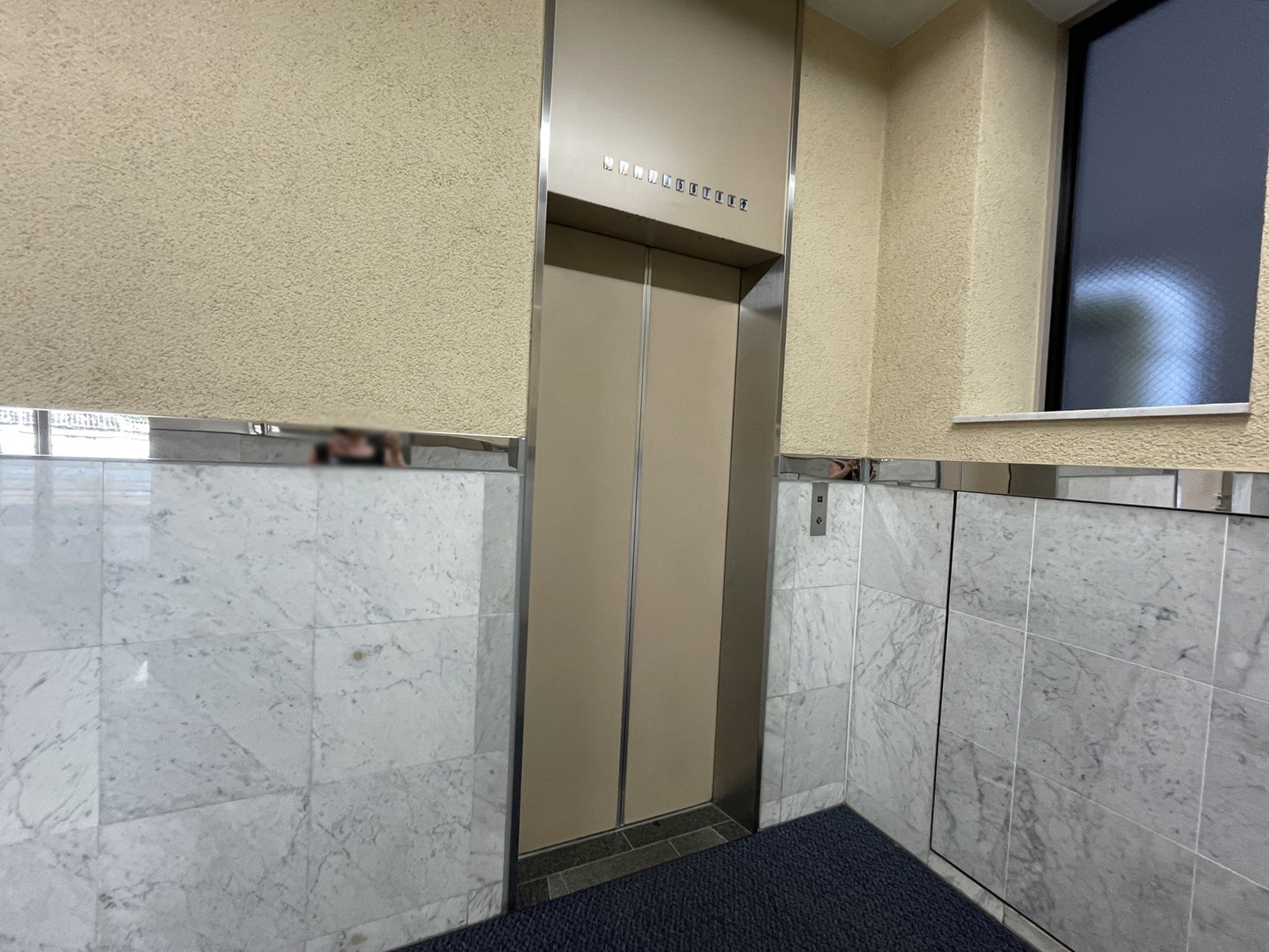 エレベーター