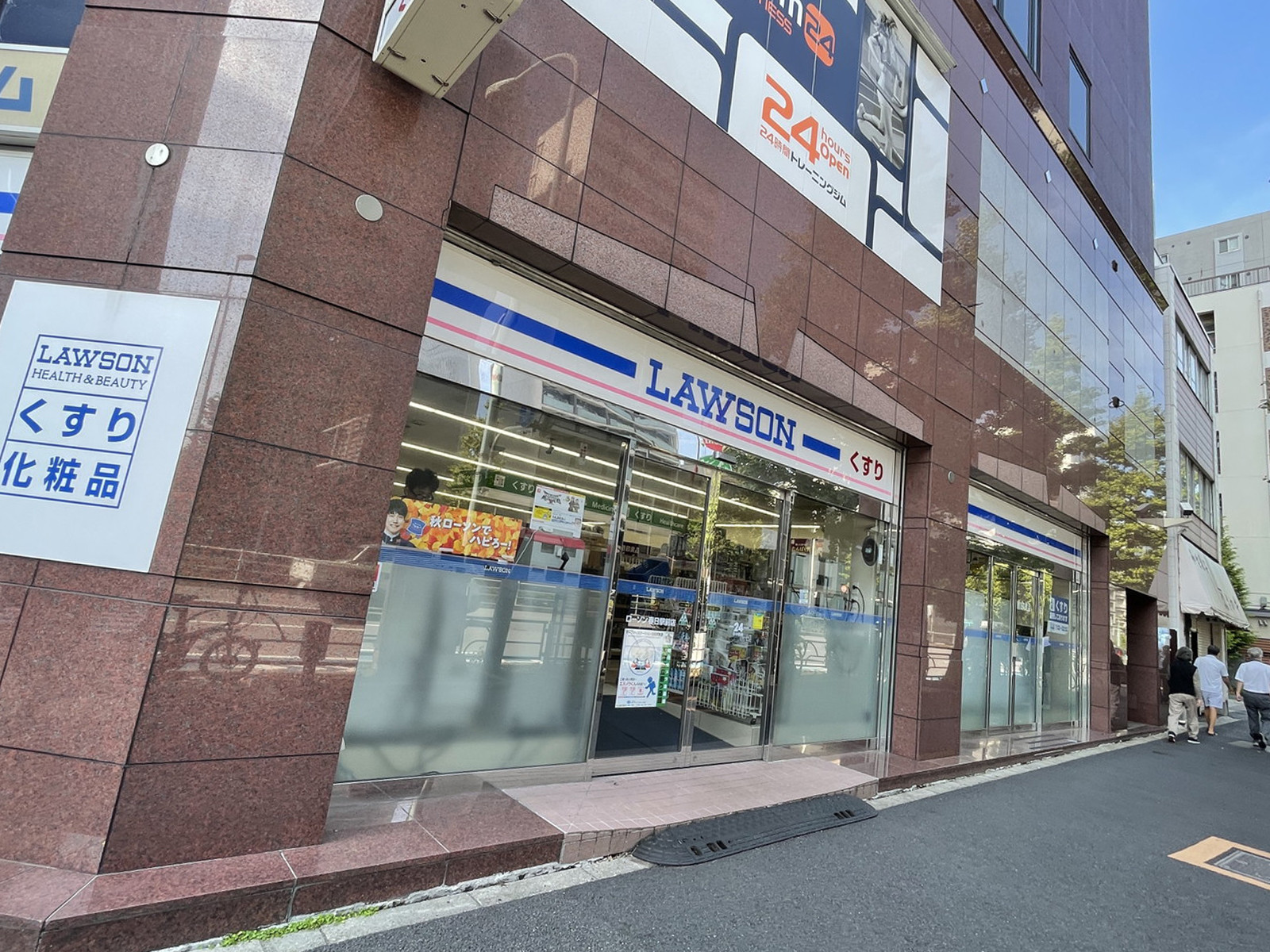1階のローソン 春日駅前店