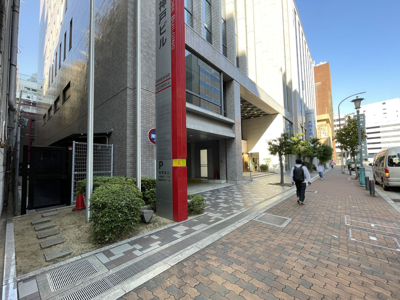 1階の様子