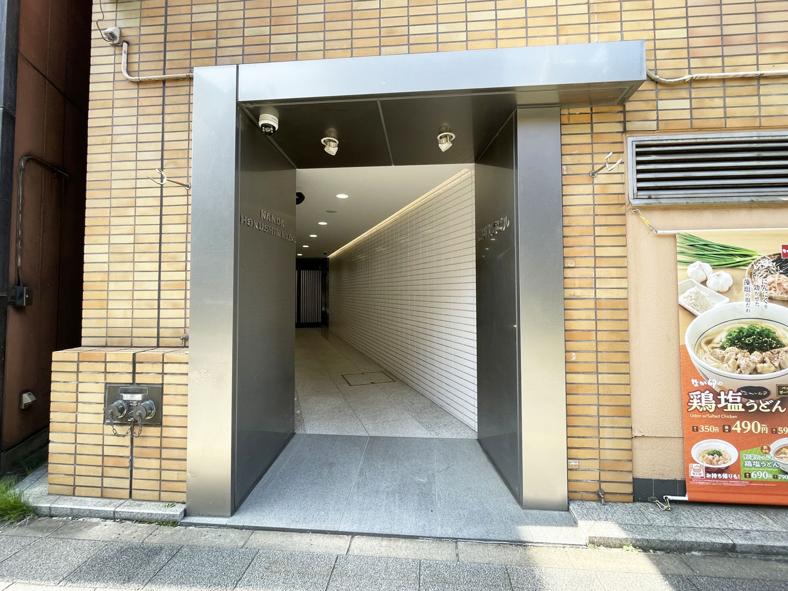 エントランスアプローチ