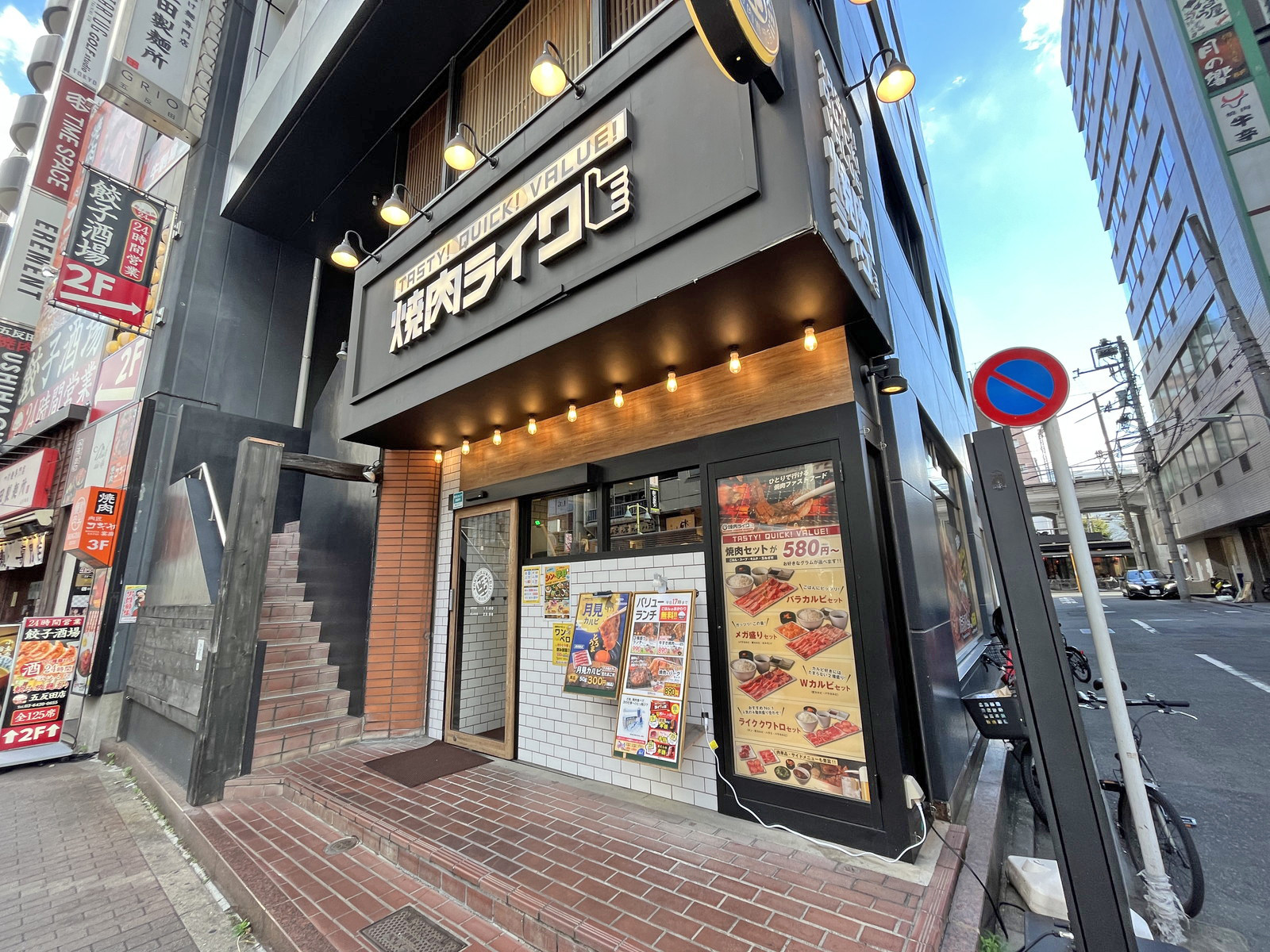 1階の飲食店