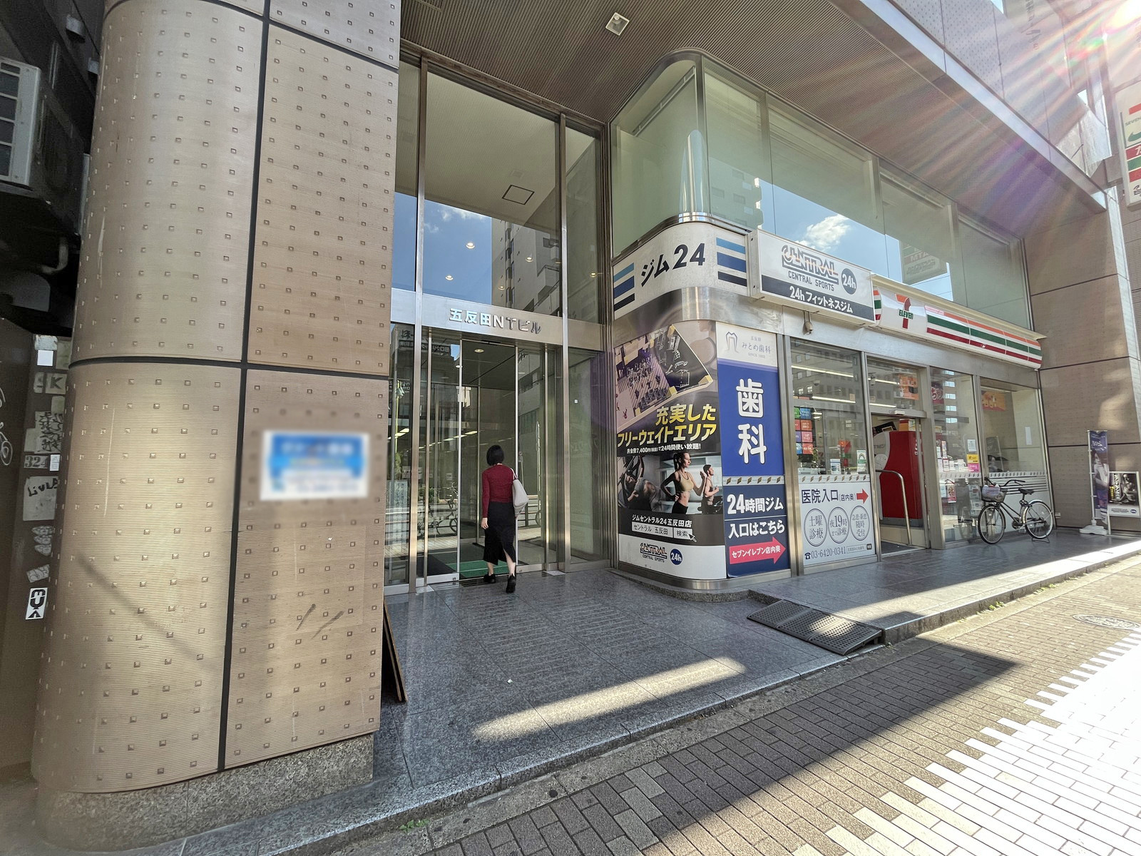 1階の様子