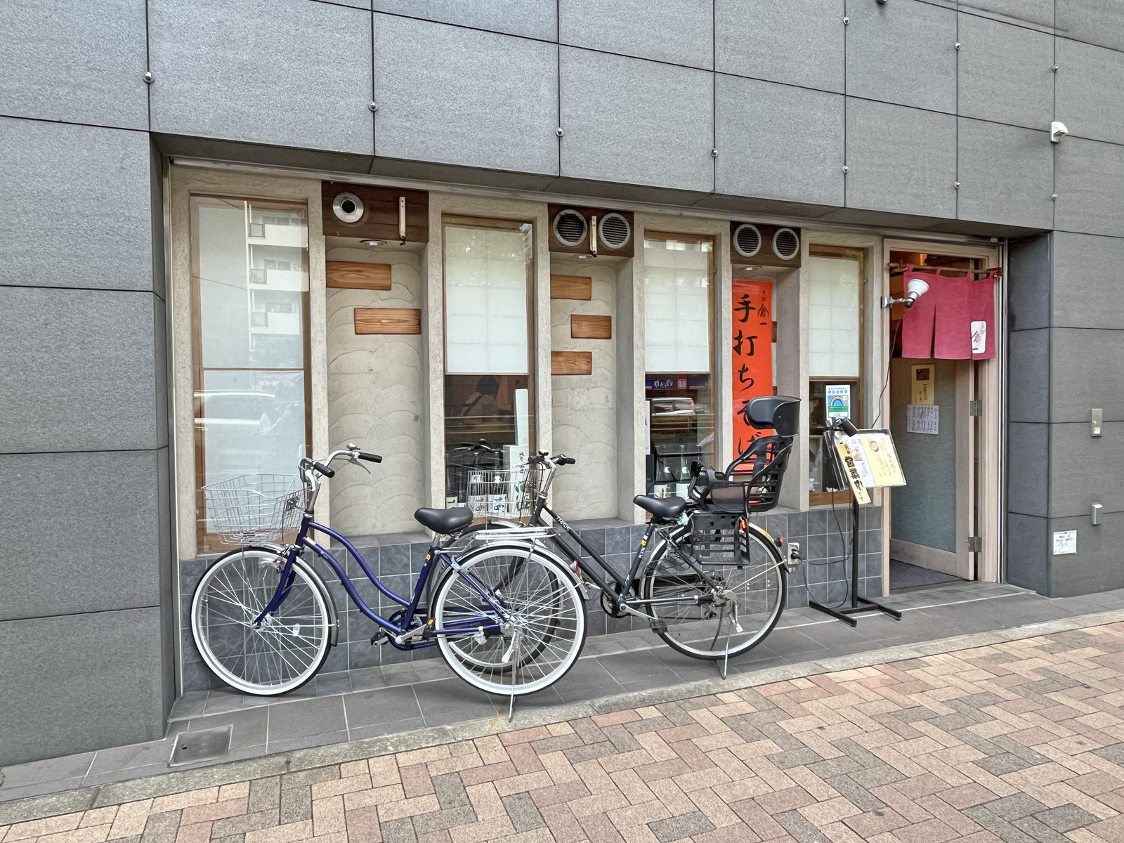 1階の飲食店