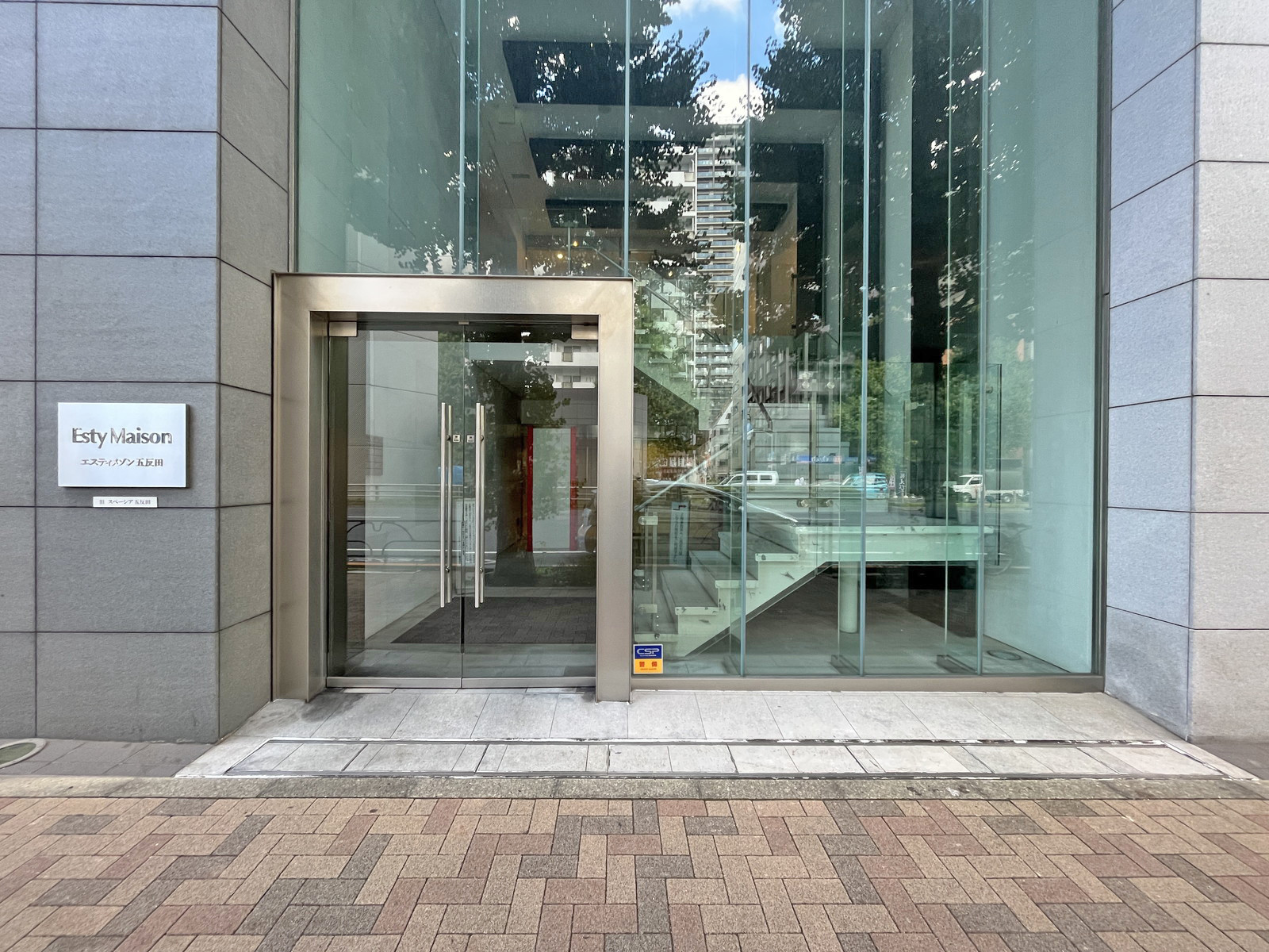 建物出入り口