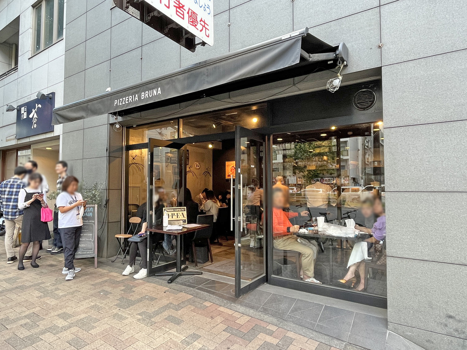 1階の飲食店