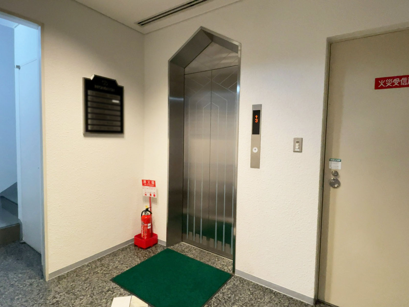 エレベーター