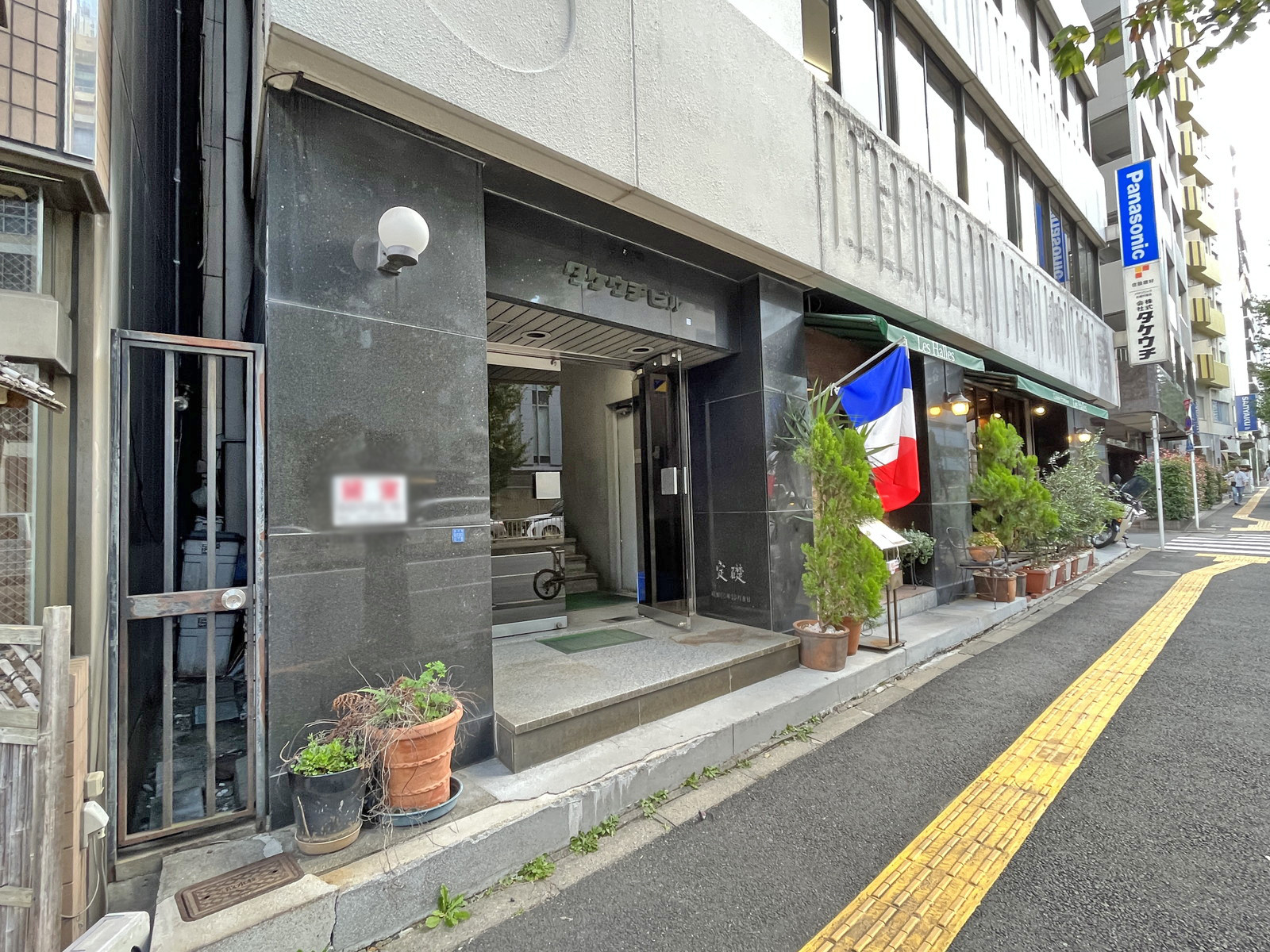 1階の様子