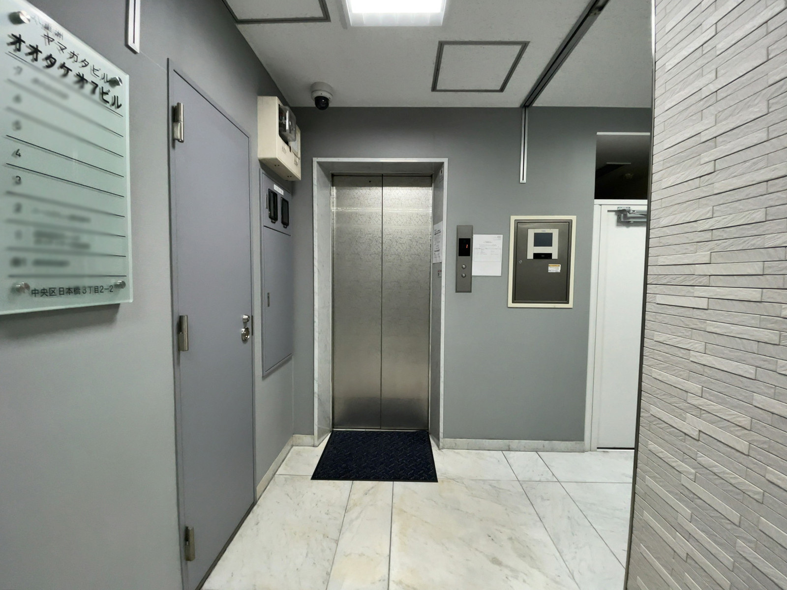 エレベーター(1基)
