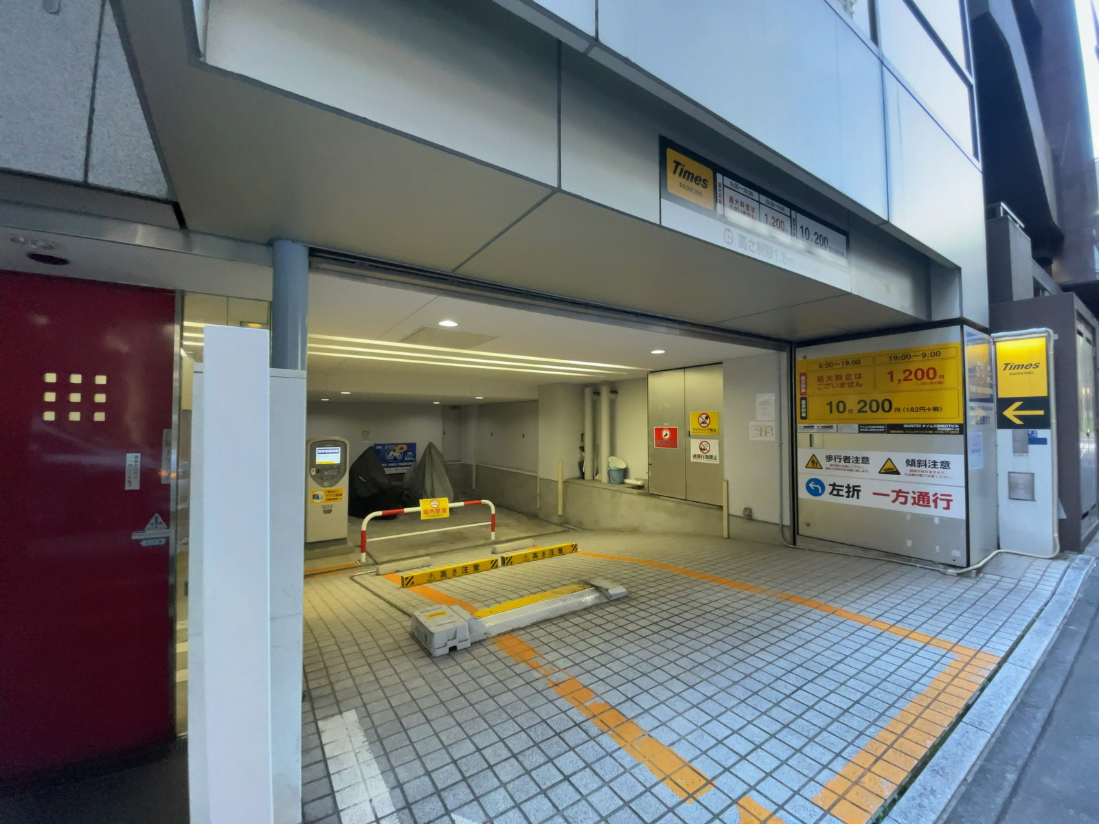 敷地内のコインパーキング