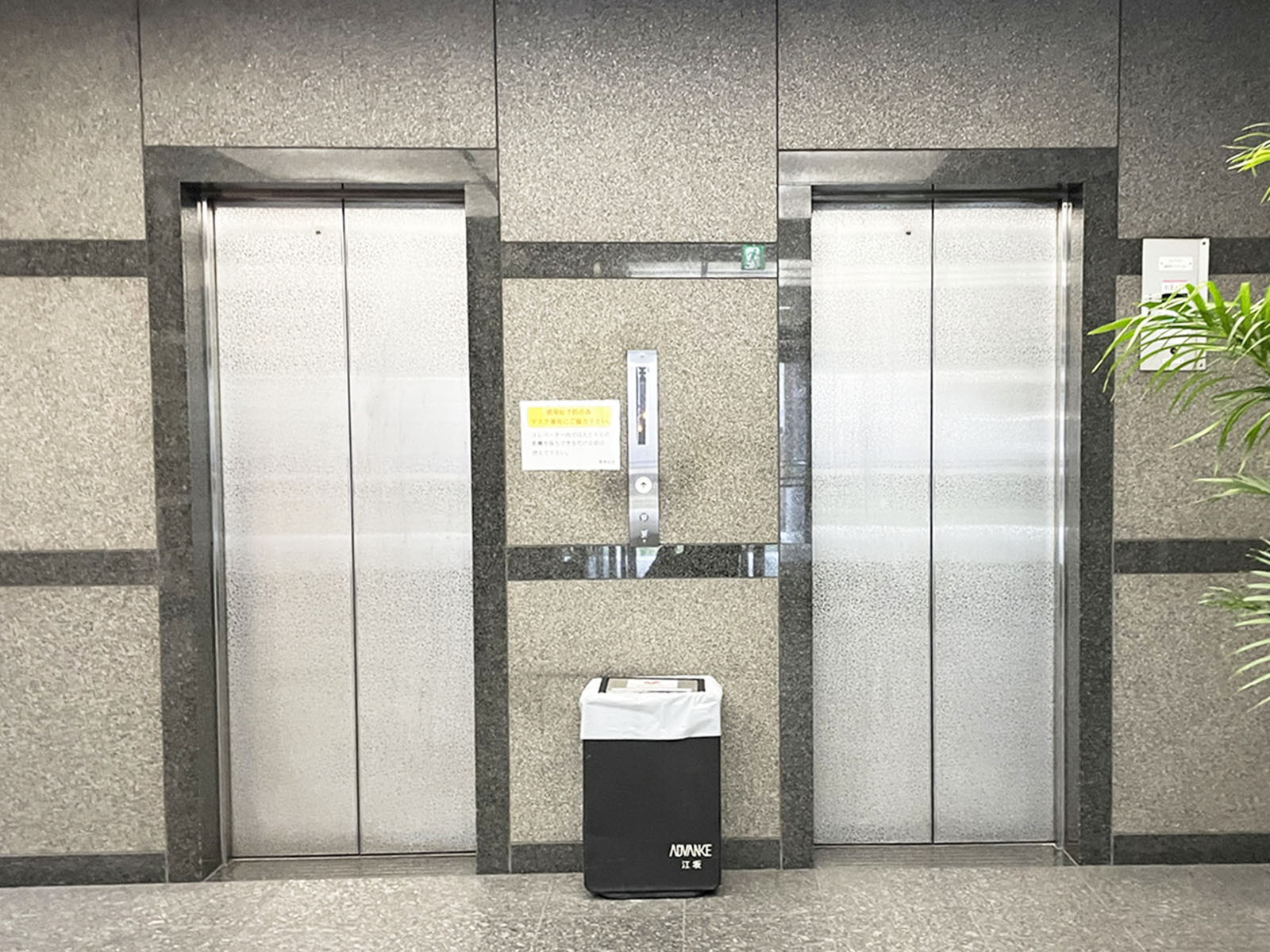 エレベーター