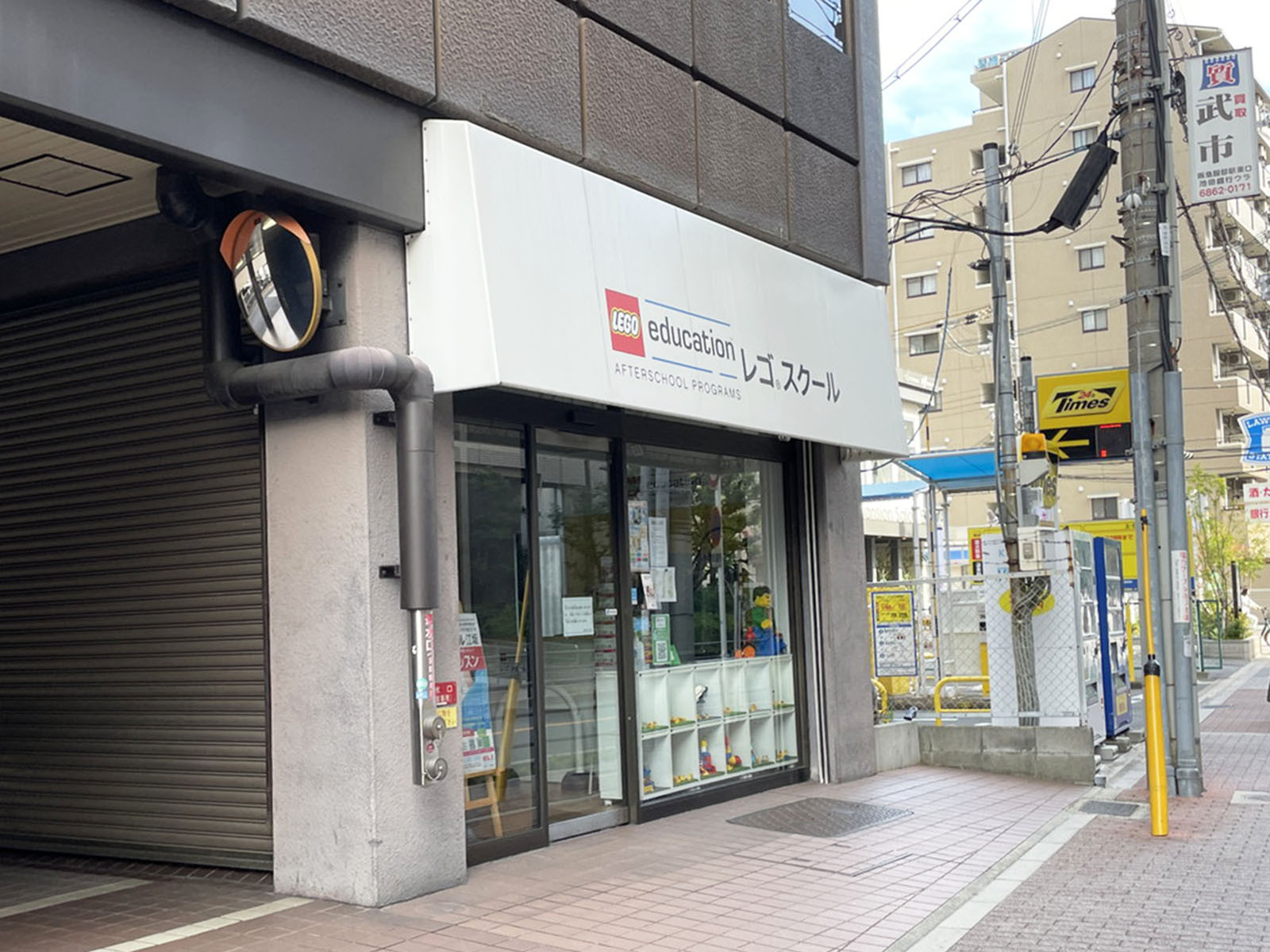 1階のテナント