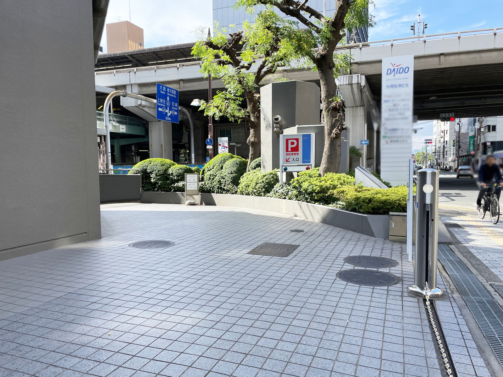 駐車場