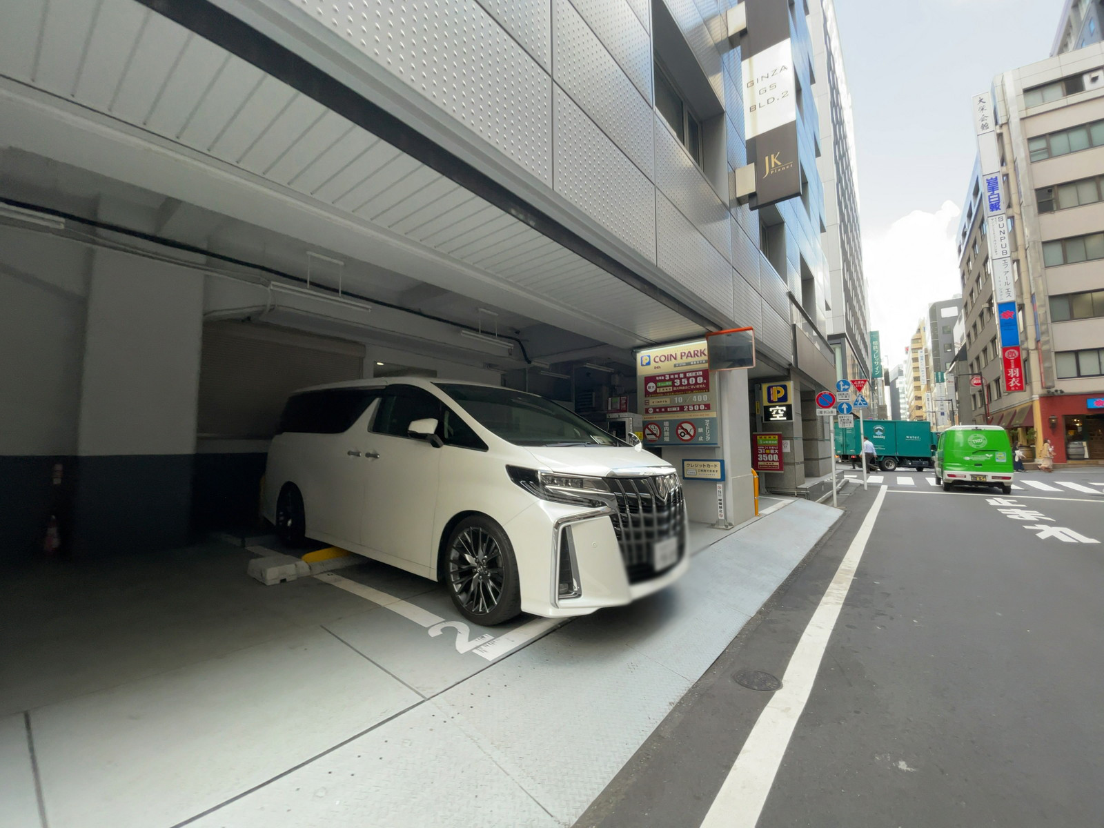 敷地内のコインパーキング
