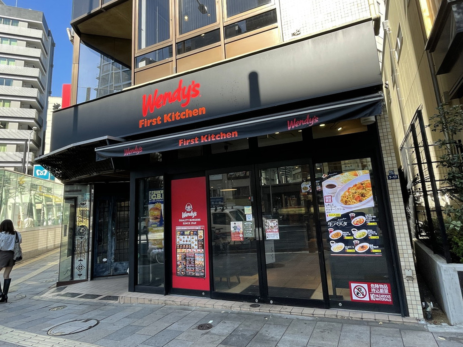 1階のウェンディーズファーストキッチン外苑前店